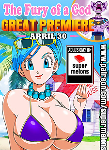  pics Super Melons- The Fury of a God, big boobs , milf 