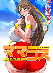  pics Mama Cos -Play 3-4,Hentai, big boobs , full color 