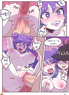 korean pics ??? ?? / AFTER PARTY, akali , ahri , anal , full color 