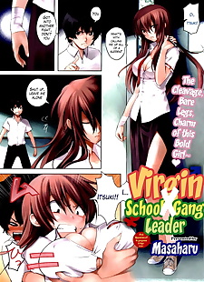  pics Hentai- Virgin X Student Gang Leader, big boobs , full color 